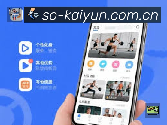信息同步与入口统一展示