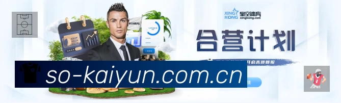 正在直播列表